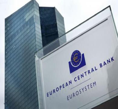 وسط مخاطر الشرق الأوسط  توقعات بتثبيت المركزي الأوروبي سعر الفائدة 